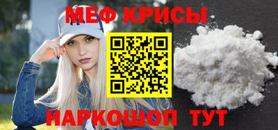 mix Бугуруслан