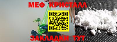 гидра Ликино-Дулёво