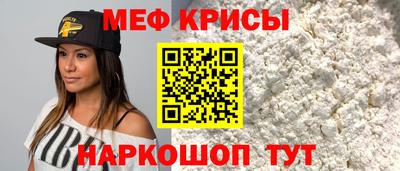 mix Бугуруслан