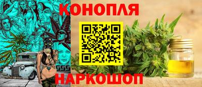 соль курить ск Бузулук