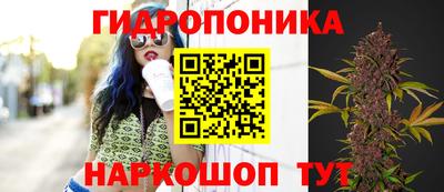 соль курить ск Бузулук