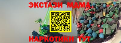 mix Бугуруслан