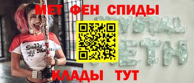 соль ск Будённовск