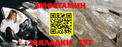 mix Бугуруслан