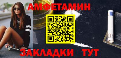 mix Бугуруслан