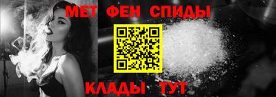 соль курить ск Бузулук