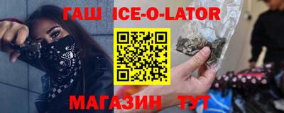 mix Бугуруслан