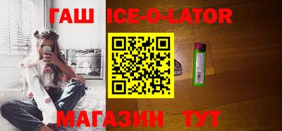 mix Бугуруслан