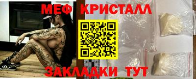 mix Бугуруслан