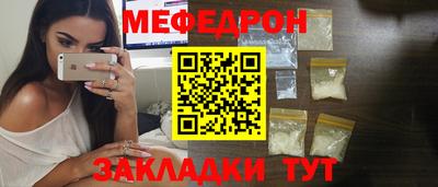 соль ск Будённовск