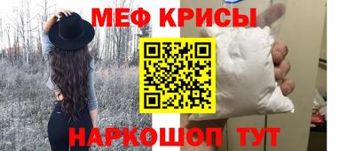 соль курить ск Бузулук